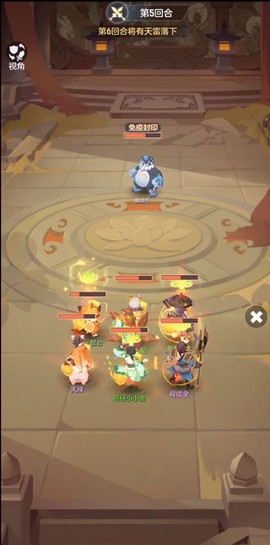 长安幻想[图4]