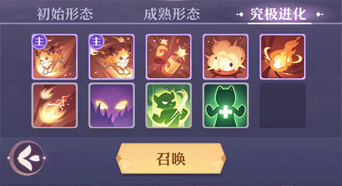 长安幻想[图6]
