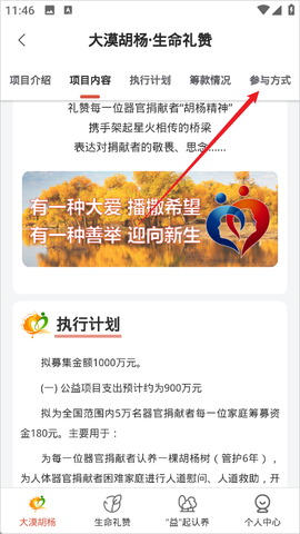 草原云[图3]