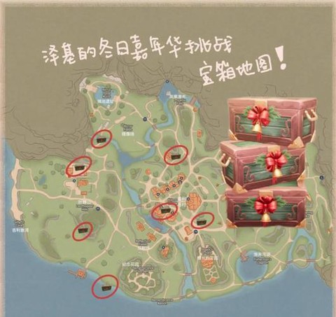 魔域聚宝阁在什么位置[图2]