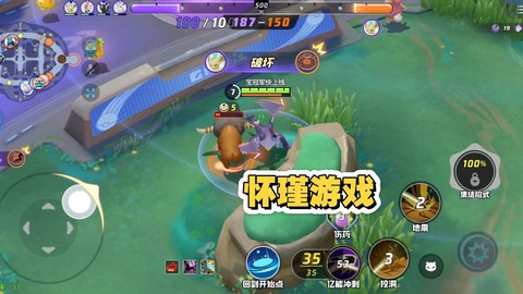 口袋妖怪什么最好玩[图2]
