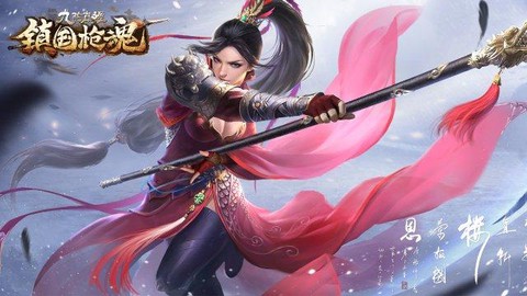 九阴真经专家点怎么得[图2]