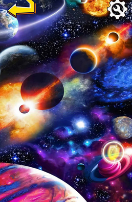流浪的星球图1
