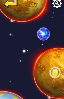 流浪的星球图2