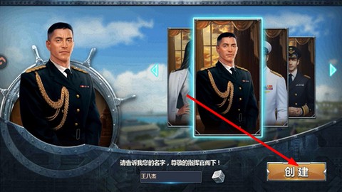 神奇水域[图2]