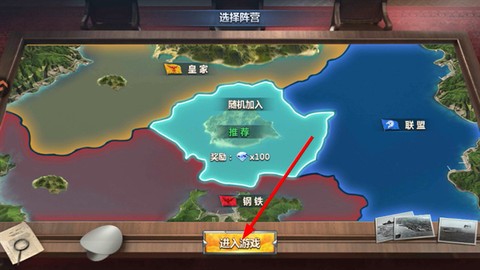神奇水域[图3]