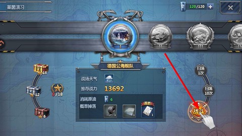 神奇水域[图5]