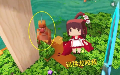 迷你世界训猛龙吃什么