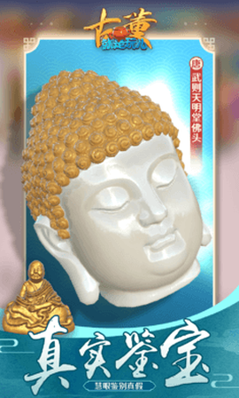 古董就是玩儿[图1]