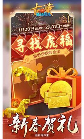 古董就是玩儿图1
