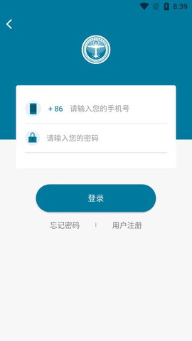 医科院肿瘤医院图2