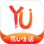 易U生活