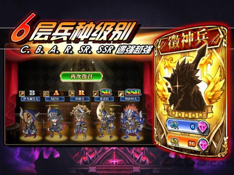 火焰VS外传：亡灵塔图3