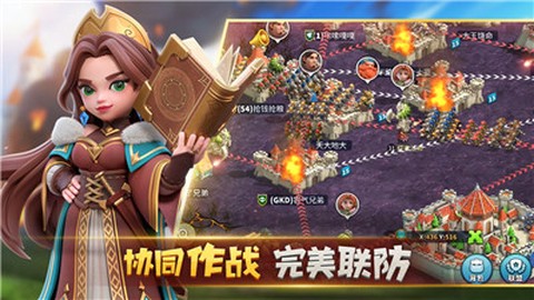 巨像文明图1