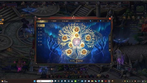 魔域血族的血魂怎么合