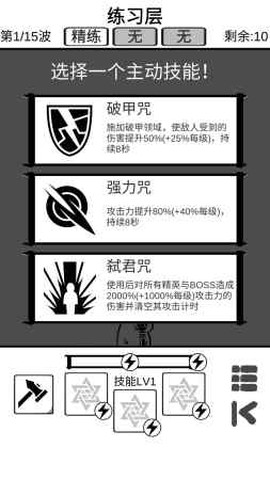 时代变了图1