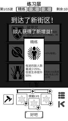 时代变了图2