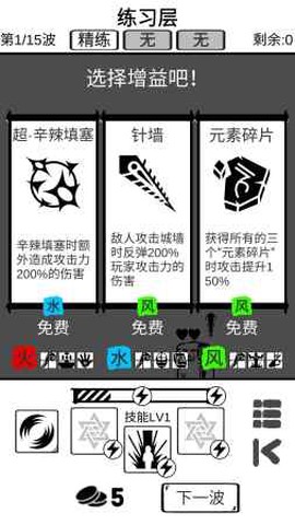 时代变了图3