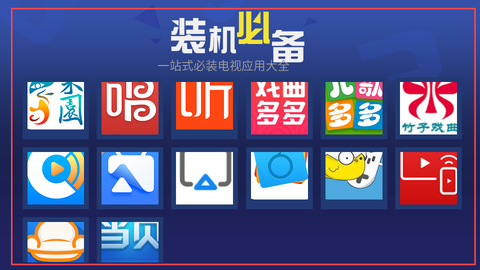 超级市场[图1]