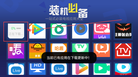 超级市场[图2]