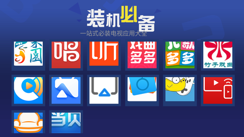 超级市场图1