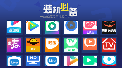 超级市场图3