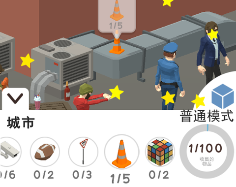 小镇探秘[图1]