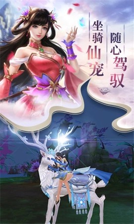 剑起青城[图1]