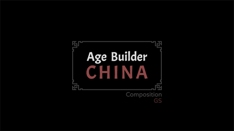 中华时代建设者[图1]
