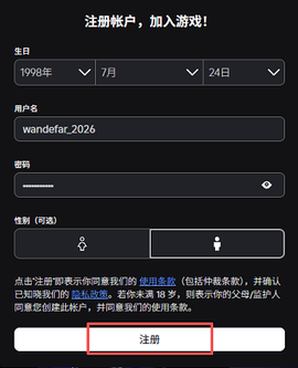 roblox下载[图1]
