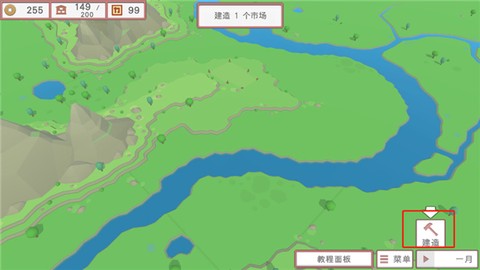 中华时代建设者[图5]