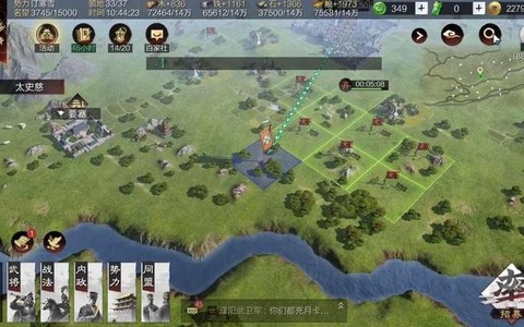 率土之滨怎么快速找地[图1]
