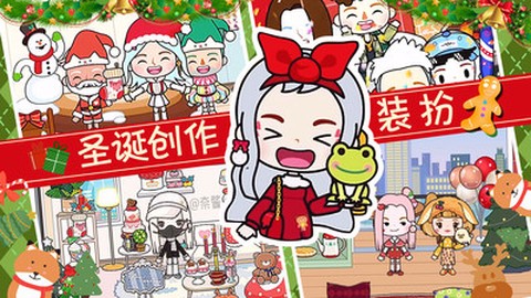 米加世界我的乐园[图1]