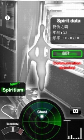胡桃大战史莱姆[图1]