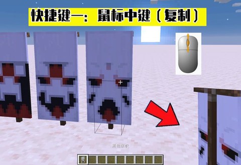 我的世界手机版怎么丢东西[图2]