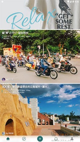 去看看旅行[图3]