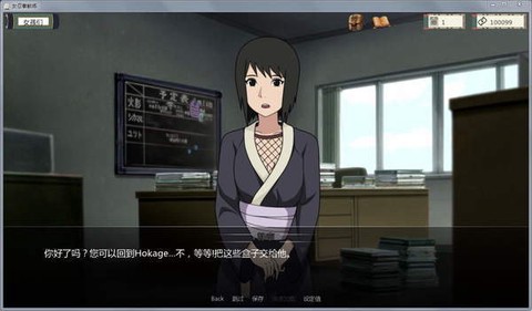 异族崛起正版游戏下载[图1]