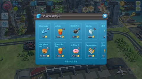 simcity[图4]