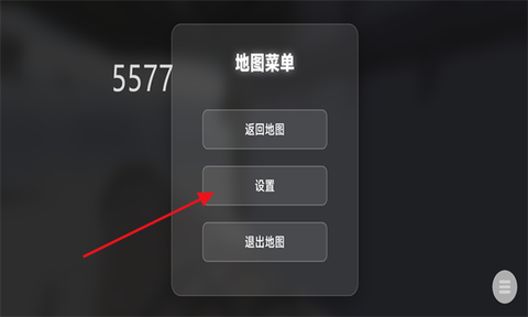 三角洲行动地图工具[图9]
