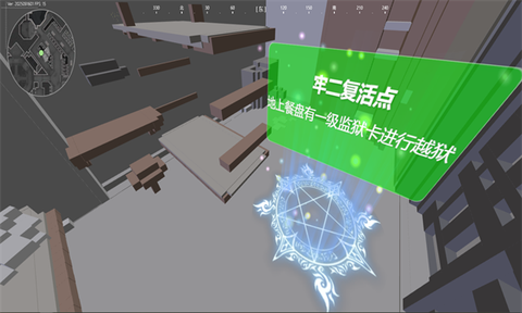 三角洲行动地图工具[图11]