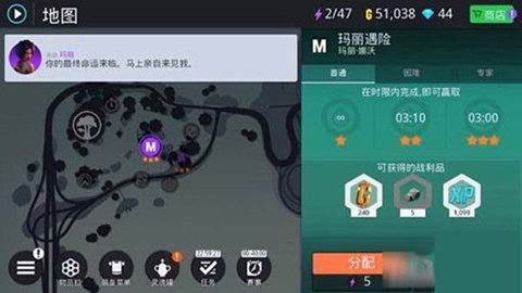 孤胆车神新奥尔良[图1]