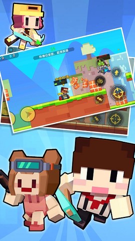 枪战行动重生[图1]