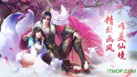 枕上书记图3
