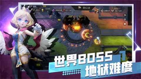 无尽回廊[图2]