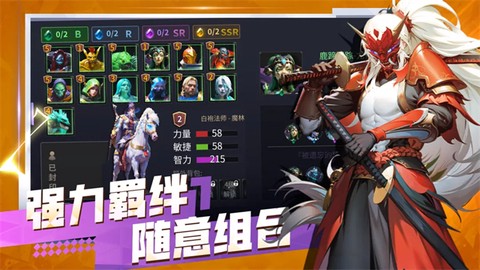 无尽回廊图3