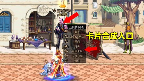 dnf为什么这么卡[图2]