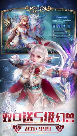 魔域来了[图1]