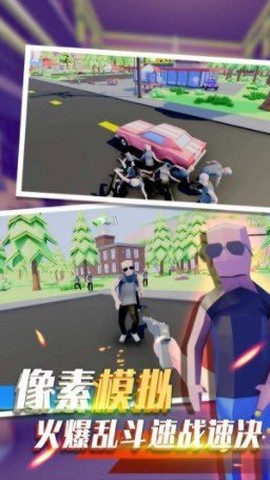 像素人射击前进图3