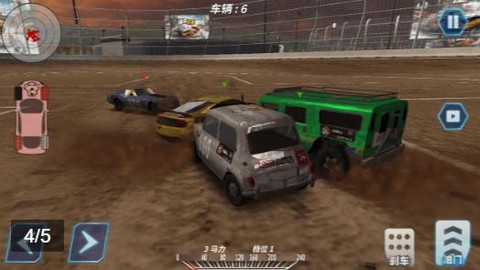 无限火力飞车[图1]
