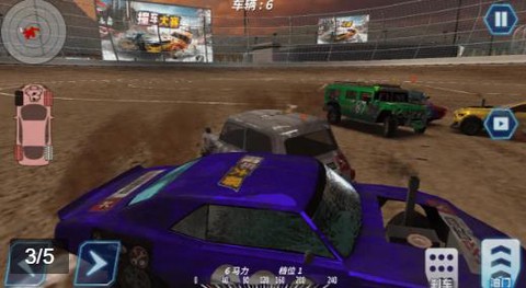 无限火力飞车图1